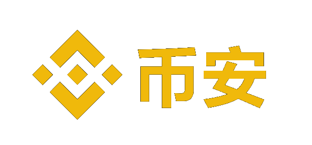 安币最新版2026下载